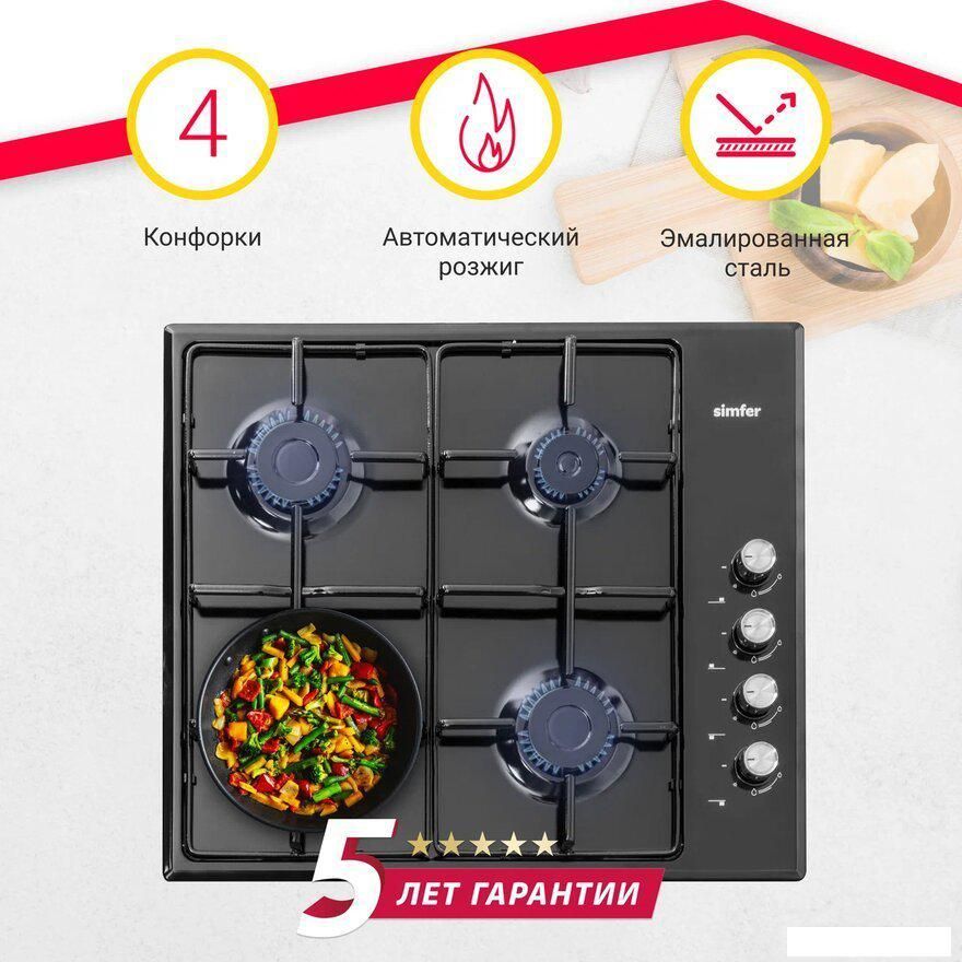 Варочная панель Simfer H60Q40B411