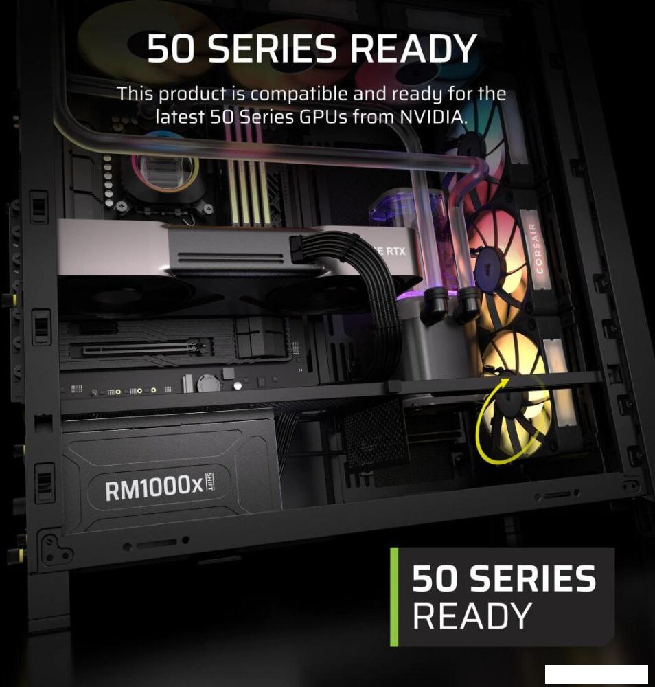 Блок питания Corsair RM1000x Shift CP-9020300-EU