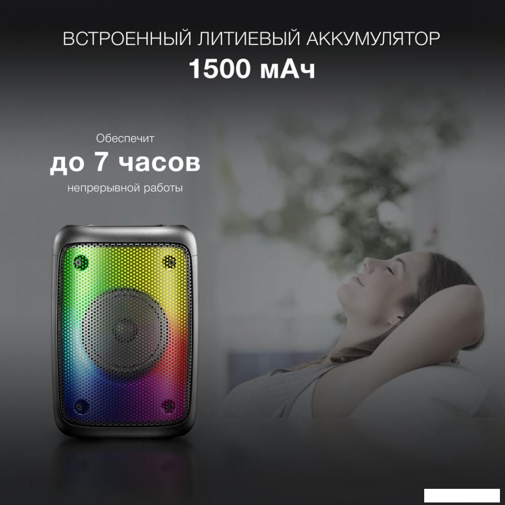Беспроводная колонка Hyundai H-PS1006