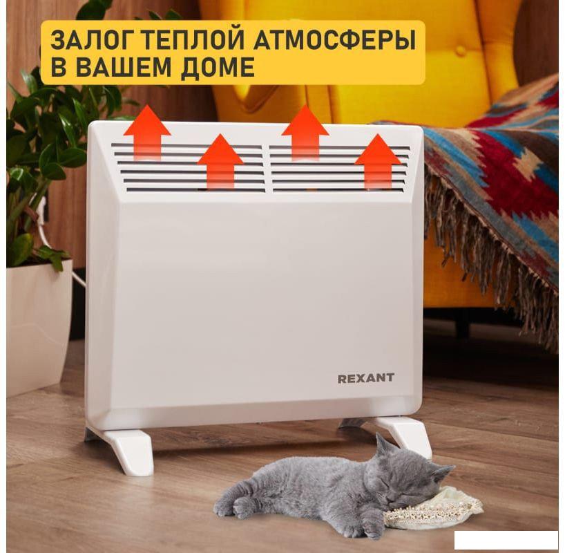 Конвектор Rexant 60-0090