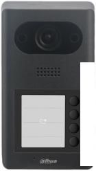 Вызывная панель Dahua DHI-VTO3211D-P2-S2