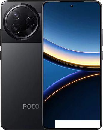 Телефон POCO F7 Pro 12GB/512GB международная версия (черный)
