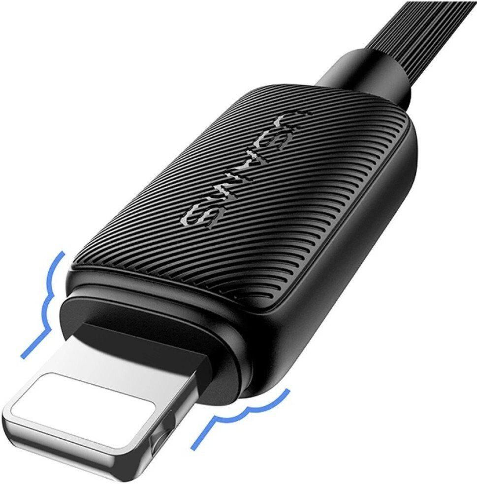 Кабель Usams US-SJ689 USB Type-A - Lightning (1 м, черный)