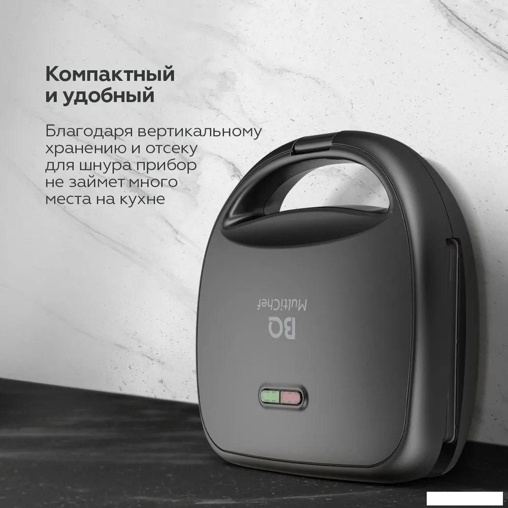 Многофункциональная сэндвичница BQ ST2001