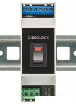 Центр управления (хаб) Gidrolock Universal на DIN-рейку
