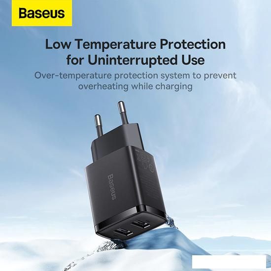 Сетевое зарядное Baseus CCXJ010202