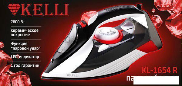Утюг KELLI KL-1654R