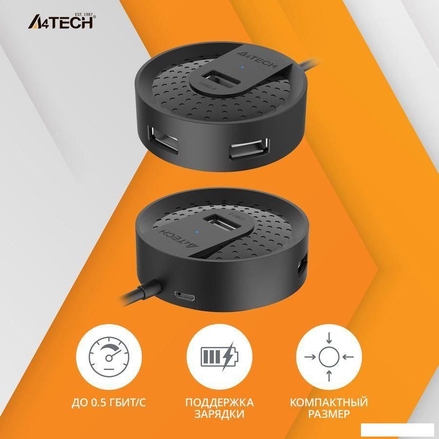USB-хаб  A4Tech HUB-20