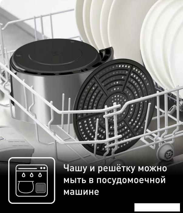 Аэрогриль (аэрофритюрница) Tefal Ultra EY111B15