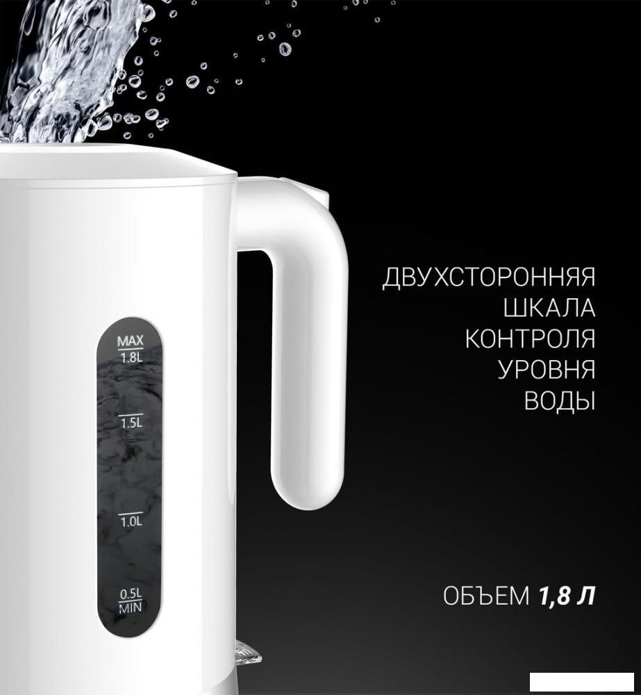 Электрический чайник Polaris PWK 1803C Water Way Pro (белый)