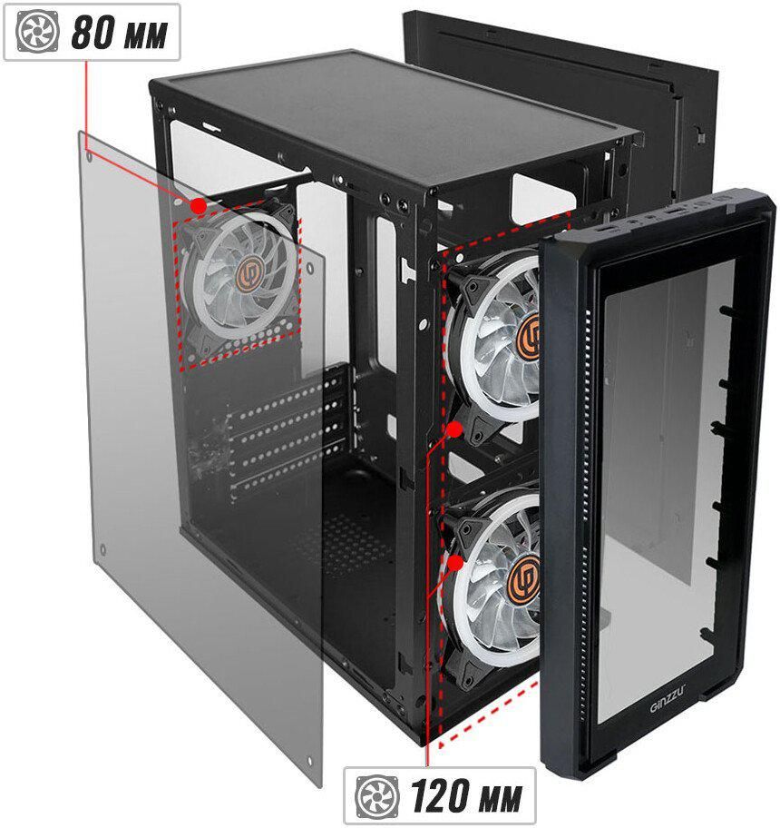 Корпус Ginzzu B177