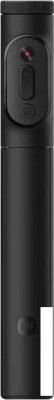 Мультипод Xiaomi Zoom Stand Selfie Stick 2 XMBJZPG02YM (черный)