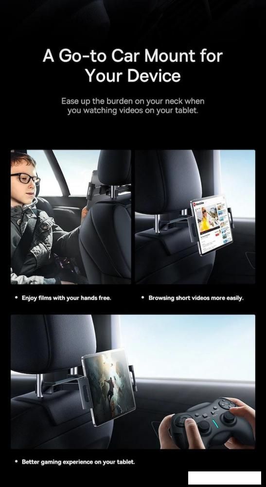 Держатель для планшета Baseus JoyRide Pro Backseat Car Mount SUTQ000001 (черный)
