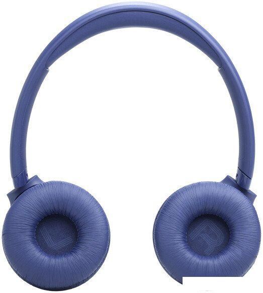 Наушники JBL Tune 530BT (синий)