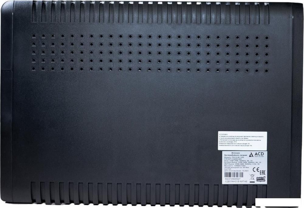 Источник бесперебойного питания ACD PW-Slim 1200 82P-C54003-00G