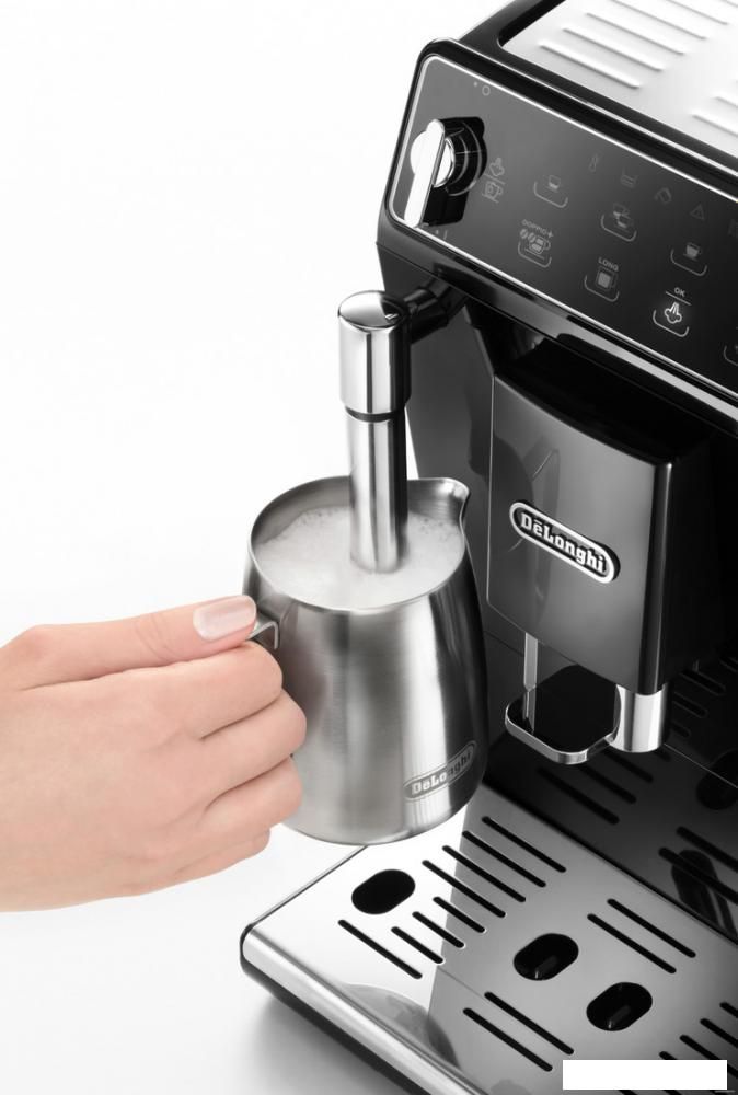 Кофемашина DeLonghi Autentica ETAM 29.510.B