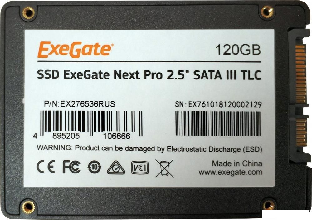 SSD ExeGate Next Pro 120GB EX276536RUS