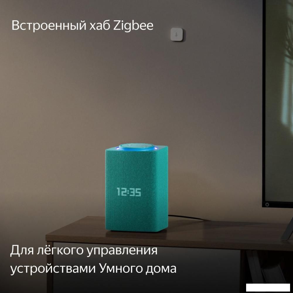 Умная колонка Яндекс Станция Макс (с хабом умного дома Zigbee, бирюзовый)
