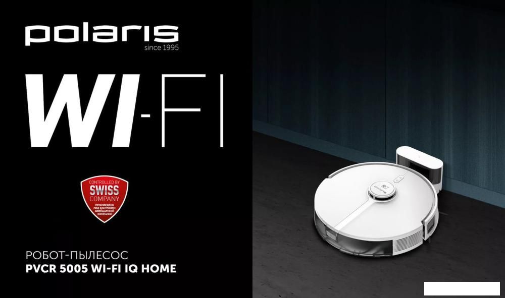 Робот-пылесос Polaris PVCR 5005 Wi-Fi IQ Home (белый)