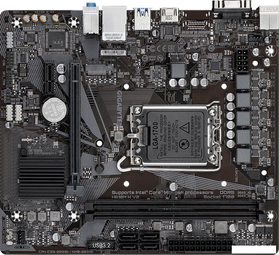 Материнская плата Gigabyte H610M H V2 (rev. 1.0)