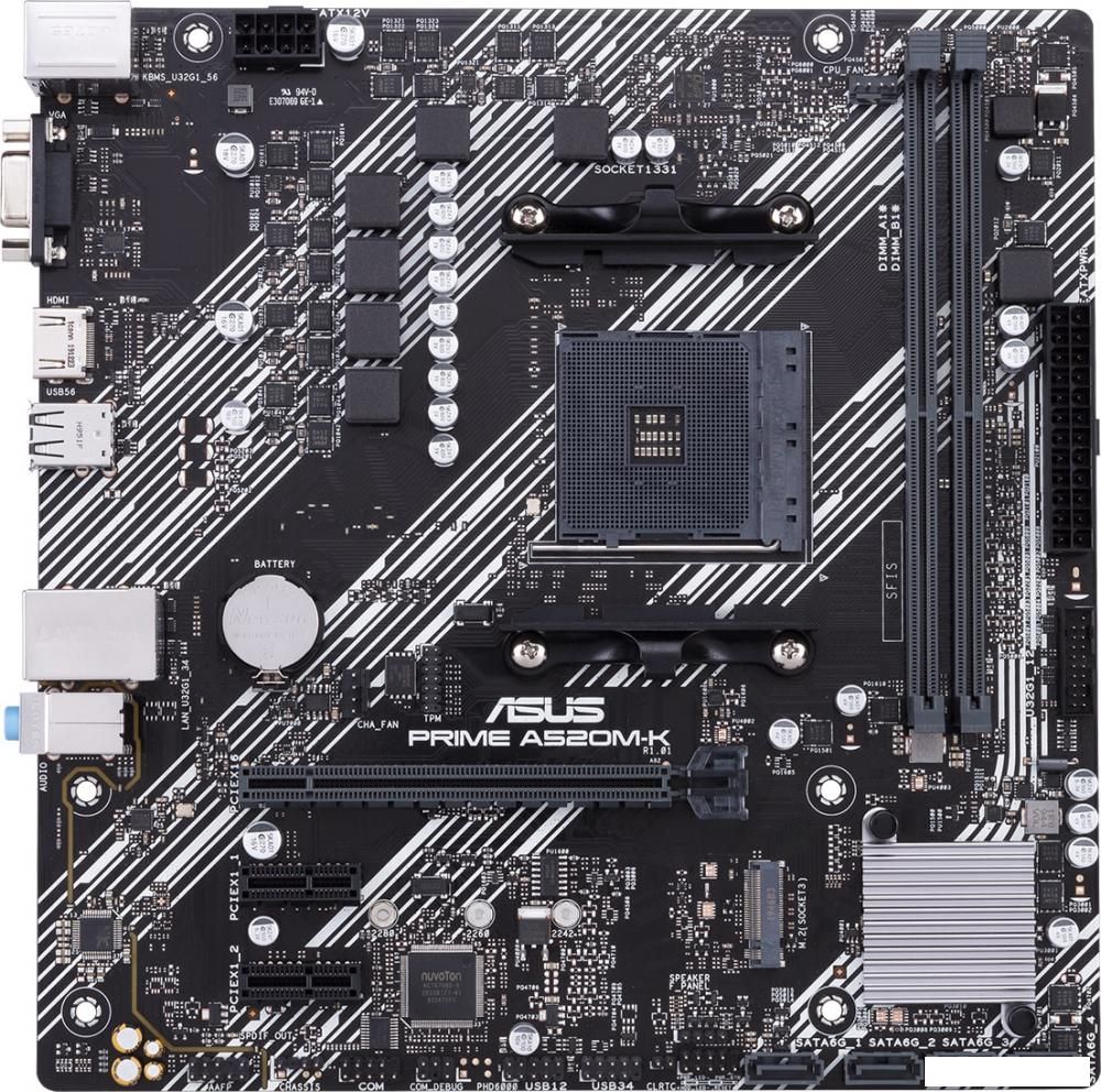 Материнская плата ASUS Prime A520M-K