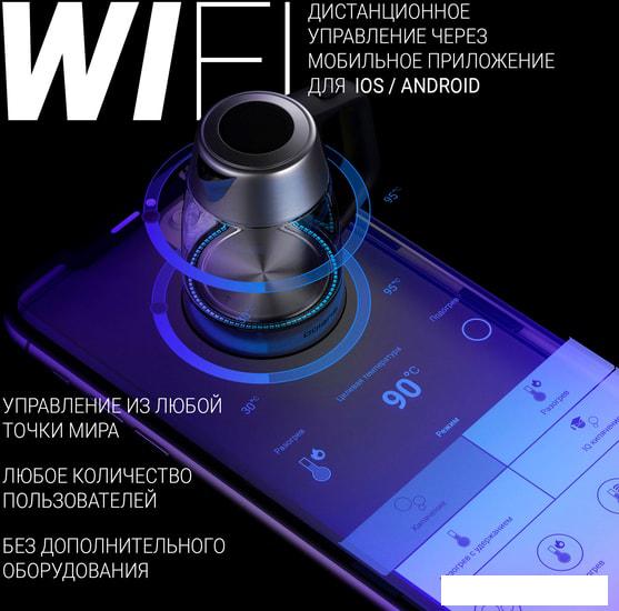 Электрический чайник Polaris PWK 1775CGLD Wi-Fi IQ Home