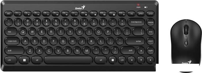 Офисный набор Genius LuxeMate Q8000 (черный)