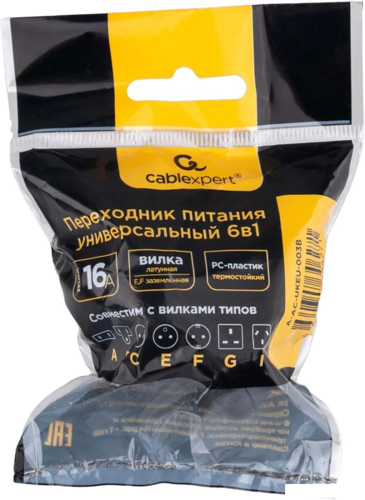 Адаптер Cablexpert A-AC-UKEU-003B