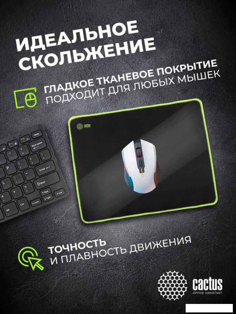 Коврик для мыши CACTUS CS-MPC-PRO01XL