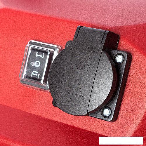 Пылесос RedVerg RD-VC1200S-25S