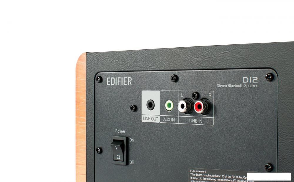 Беспроводная колонка Edifier D12 (коричневый)