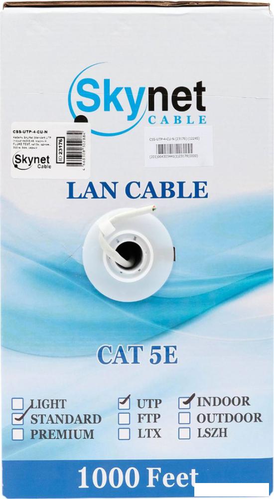 Кабель Skynet Cable CSS-UTP-4-CU-N (305 м, серый)