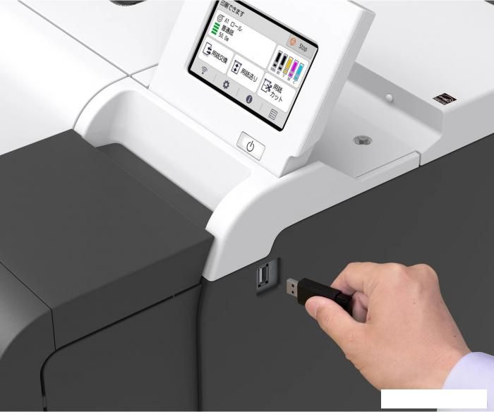 Плоттер Canon imagePROGRAF TM-350