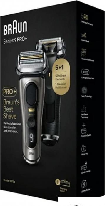 Электробритва Braun Series 9 Pro+ 9515S
