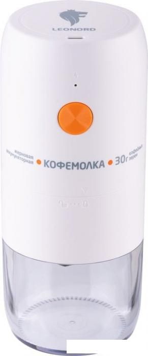 Аккумуляторная кофемолка Leonord LE-1734 (белый)