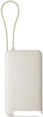 Внешний аккумулятор Xiaomi 67W Power Bank PB1067 10000mAh (бежевый, международная версия)