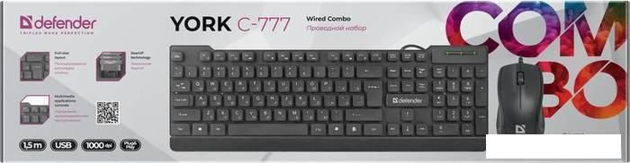 Офисный набор Defender York C-777 45779