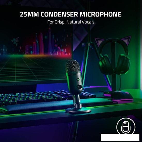Проводной микрофон Razer Seiren V2 X