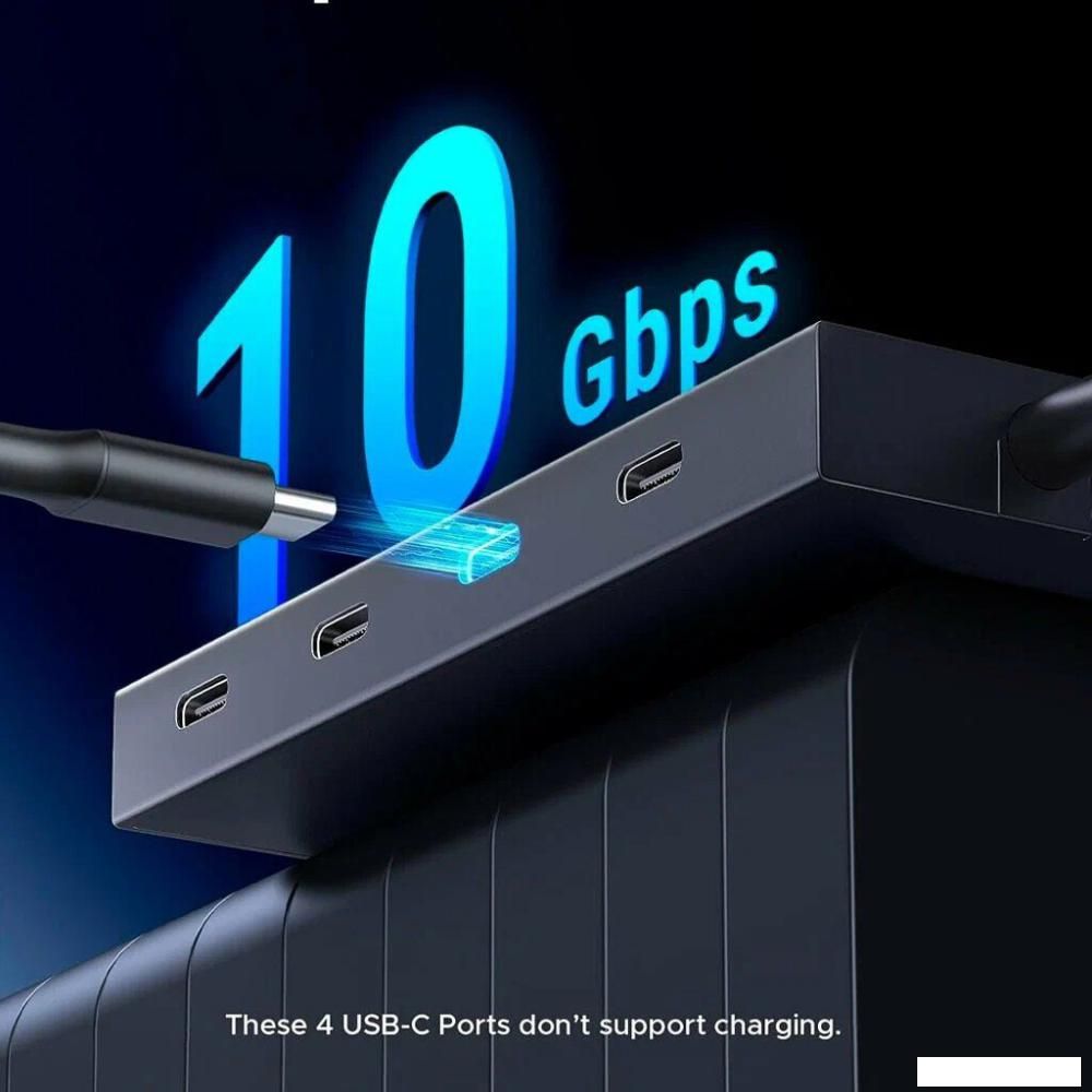 USB-хаб Ugreen CM806 55334