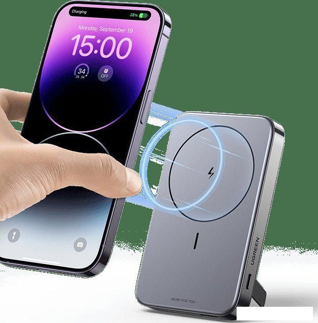 Внешний аккумулятор Ugreen PB206 20W 10000mAh (черный)