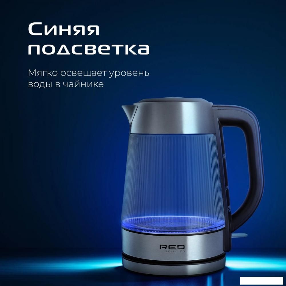 Электрический чайник RED Solution G121