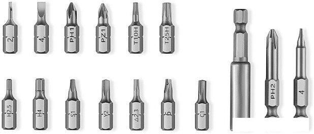 Электроотвертка Trouver 4V Electric Screwdriver Kit (с АКБ, кейс)
