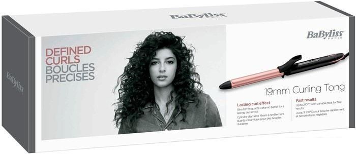 Круглая  плойка BaByliss C450E