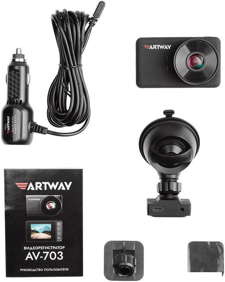 Видеорегистратор-GPS информатор (2в1) Artway AV-703 Wi-Fi GPS