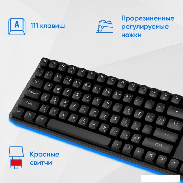 Офисный набор Оклик S315W (черный)