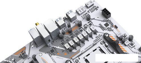 Материнская плата Maxsun eSport B850M WiFi Ice