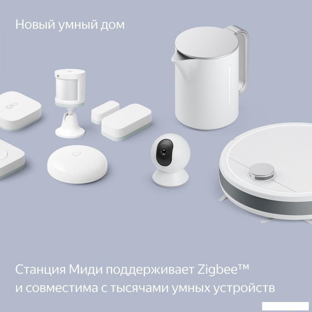 Умная колонка Яндекс Станция Миди (изумрудный)