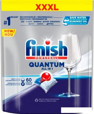 Таблетки для посудомоечной машины Finish Powerball Quantum All in 1 (60 шт)