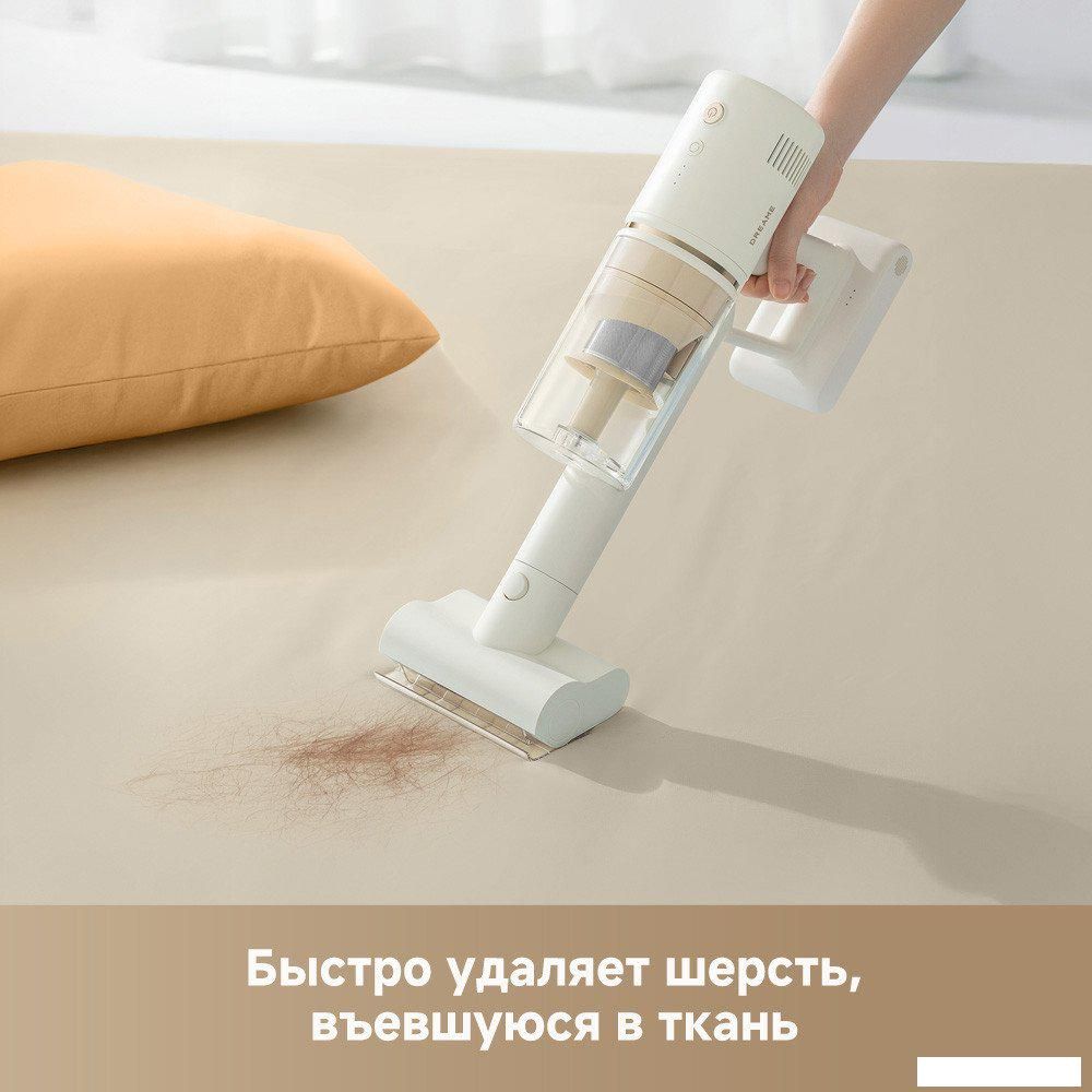Пылесос Dreame Cordless Vacuum Cleaner R10s Essential VZV29A (евровилка, белый)