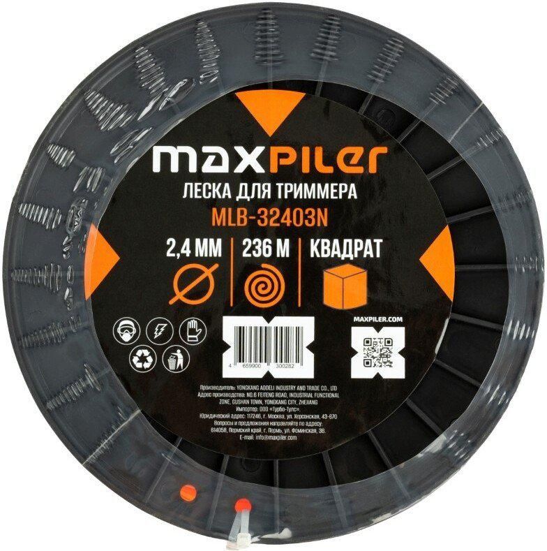 Леска для триммера MaxPiler MLB-32403N